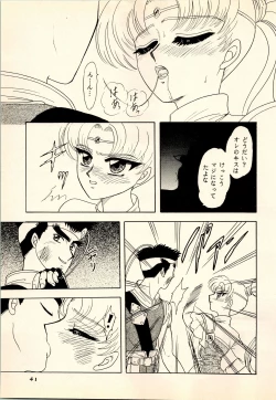 Page 41 of She... - LUNCH BOX 15