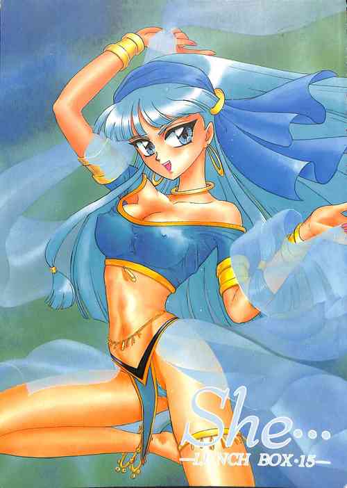 Download She... - LUNCH BOX 15