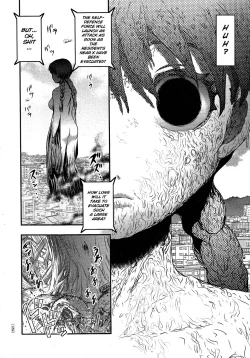 Page 127 of Utsuroboros