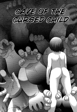 Page 133 of Utsuroboros