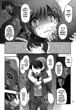 Page 139 of Utsuroboros