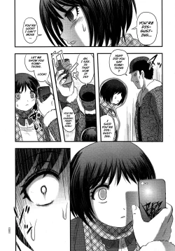 Page 13 of Utsuroboros