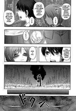 Page 141 of Utsuroboros