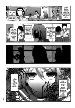 Page 170 of Utsuroboros