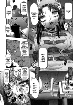 Page 212 of Utsuroboros