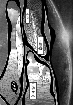 Page 226 of Utsuroboros
