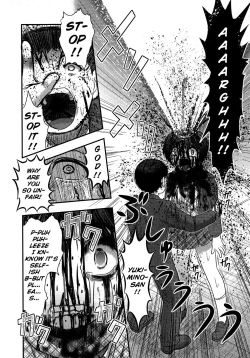 Page 29 of Utsuroboros