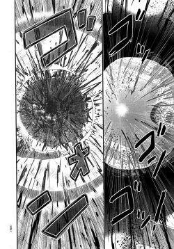 Page 33 of Utsuroboros