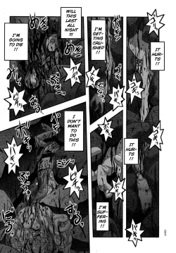 Page 54 of Utsuroboros