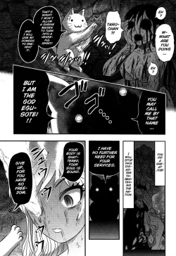 Page 65 of Utsuroboros