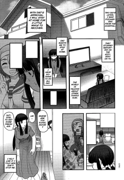 Page 76 of Utsuroboros