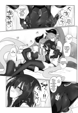 Page 11 of Onna Inma Dakara Onna Bokensha Osou Ne!!