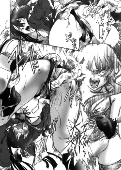 Page 11 of STRIKE★OUT