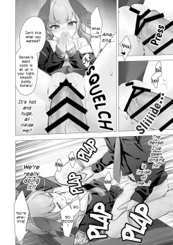 Page 19 of Koharu to Himitsu no Hoshuu | Koharu's Private Lesson