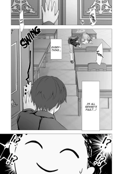 Page 8 of Koharu to Himitsu no Hoshuu | Koharu's Private Lesson