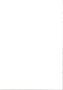 Page 35 of Dare ni mo Iccha Ikenai yo...