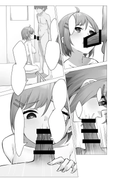 Page 56 of Boku wa Gakuen no Seishori Iin- I'm a sexual gratification committee member.