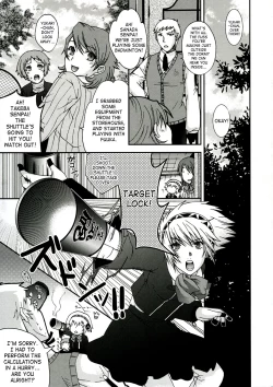 Page 20 of Empress the Unluck