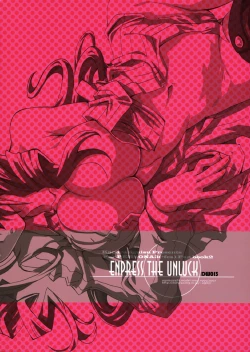 Page 34 of Empress the Unluck