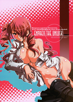 (COMIC1) [Uguisuya (Uguisu Kagura)] Empress the Unluck (Persona 3) [English] [SaHa]