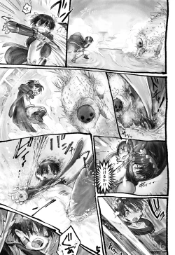 Page 9 of Reguugachi