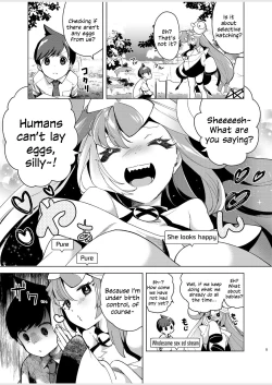 Page 5 of Nanjamo o HaramaSex