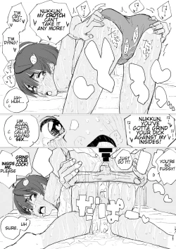 Page 16 of Houkago Make-ine Zukan Vol. 3 Yakishio Lemon