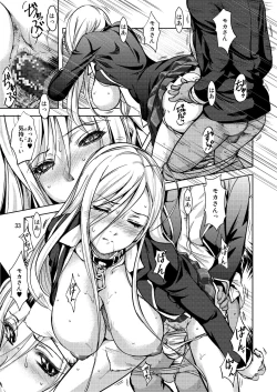 Page 33 of RV - Rosa Viva