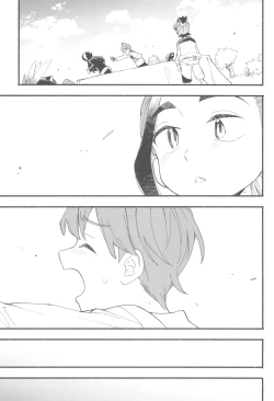 Page 25 of Terasu Sekai de Uketomete- The Catcher in the Tera world.