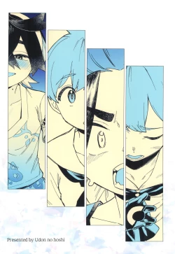 Page 66 of Terasu Sekai de Uketomete- The Catcher in the Tera world.