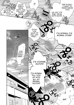 Page 25 of Please, Matchi... Let me be the one to put it in!