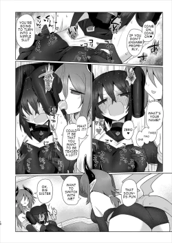 Page 17 of Onna Inma dakara Onna Boukensha Osou ne!! 2