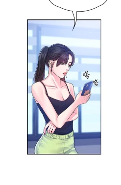 Page 28 of 大学棒棒堂 | 大學棒棒堂  67-80 END