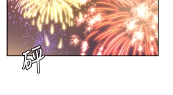 Page 334 of 大学棒棒堂 | 大學棒棒堂  67-80 END