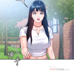 Page 430 of 大学棒棒堂 | 大學棒棒堂  67-80 END