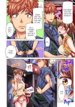 Page 42 of Cin Pub!| The Dick Pub Vol. 1