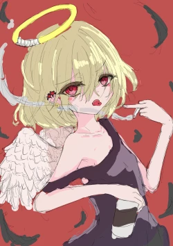 Page 2 of Konna Yowa Yowa Succubus ni Makechaun desu ne Onii-san