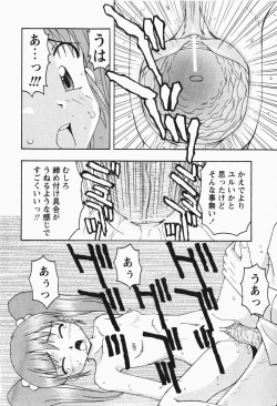 Page 85 of Comic MoeMax - Vol.007
