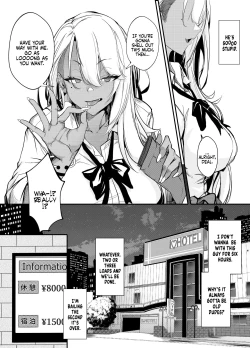Page 11 of Namaiki JK ga Wakaraserareru Hon | Putting a Cheeky Gyaru in Her Place