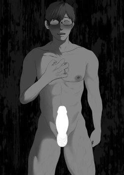 Page 279 of a na ta ga no zo mu na ra 【1-6】