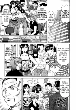 Page 96 of Caster Natsume Reiko no Yuuwaku Vol. 3 Ch.1-6