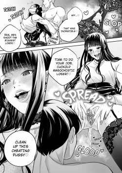 Page 22 of Uwaki Kongan no Netorare Mazo Kareshi | The Cuckold Masochistic Boyfriend who Begged to be Cheated On