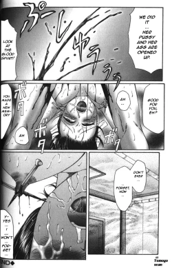 Page 20 of Young Lust