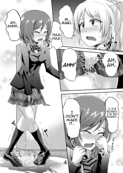 Page 3 of Maki-chan no Oshikko ga Yurui Hon