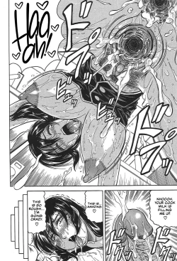 Page 70 of The Widow of Bitch-Shame House