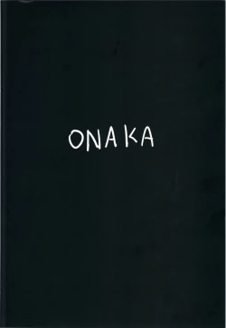 Page 28 of Juudoubu Buchou Orihara Makoto ga Onna ni Naru made Zenpen