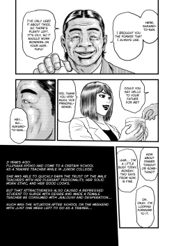 Page 1 of Kamisen II