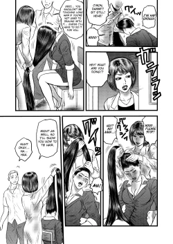 Page 7 of Kamisen II