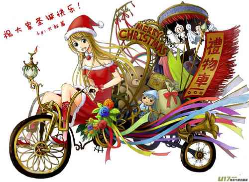 Download 日渐崩坏的世界 第001-050话