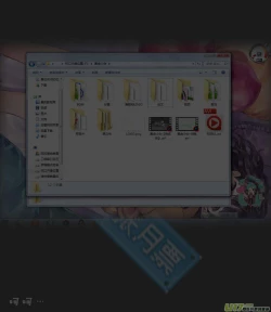 Page 307 of 日渐崩坏的世界 第051-100话